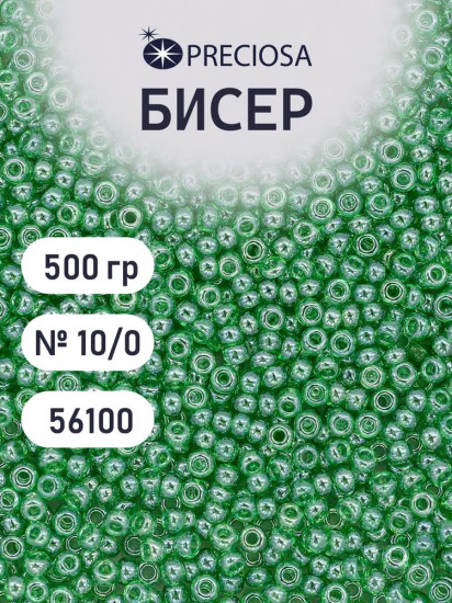Бисер прозрачный с покрытием, цвет 56100