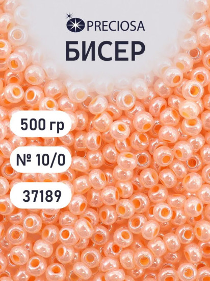 Бисер полупрозрачный жемчужный с цветным центром, цвет 37189