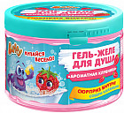 клубника