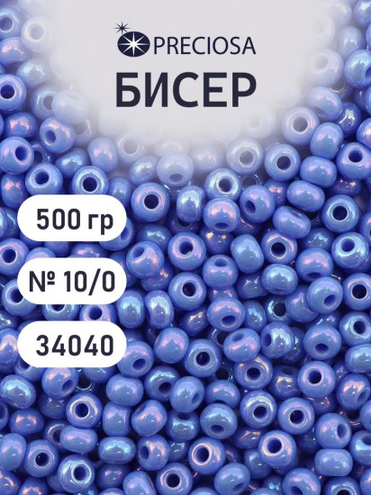 Бисер непрозрачный с радужным покрытием, цвет 34040