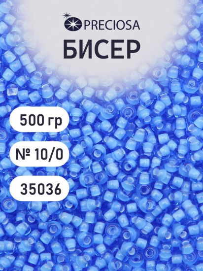 Бисер прозрачный с цветным центром, цвет 35036