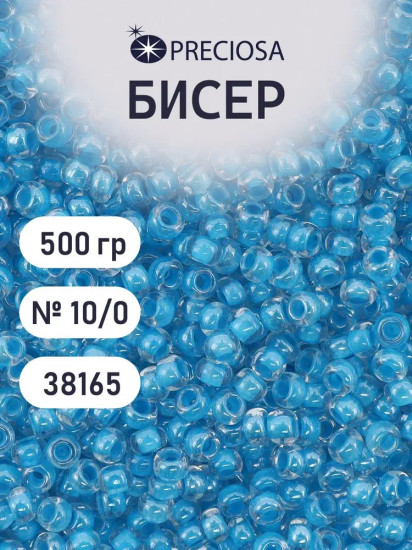 Бисер прозрачный с цветным центром, цвет 38165