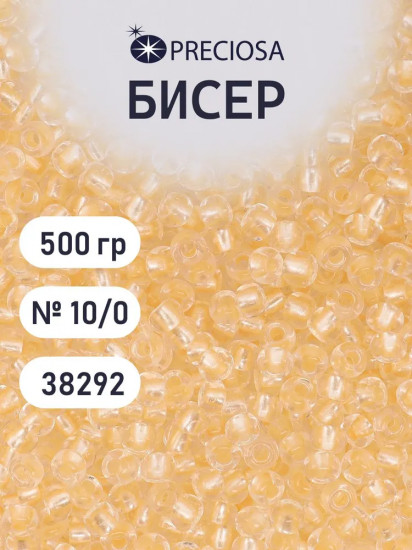 Бисер прозрачный с перламутровым цветным центром, цвет 38292