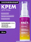 против морщин
