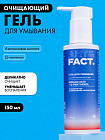 для проблемной кожи