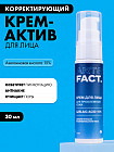 азелаиновая кислота