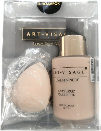 Крем для лица тональный «Love.Feel.Nude» SPF15, оттенок 403 Розово-бежевый