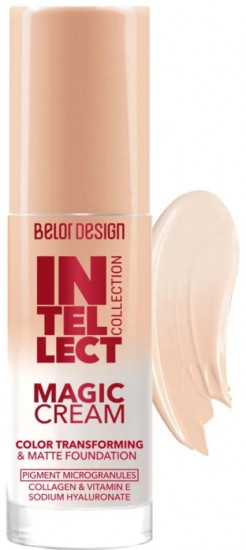Крем для лица тональный «Magic Cream», оттенок 20 Light elixir