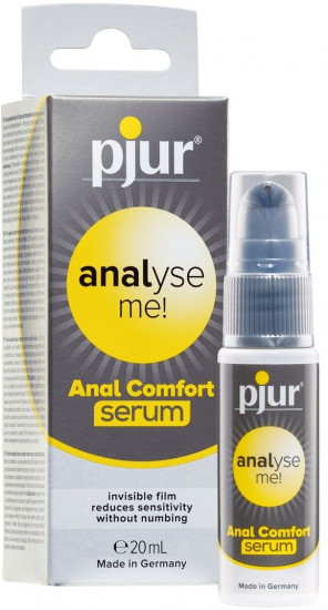 Анальный спрей pjur Analyse me Serum