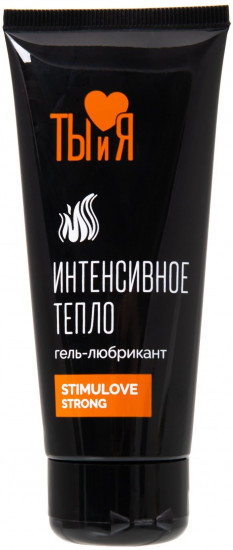 Гель-лубрикант с разогревающим эффектом StimuLove strong 