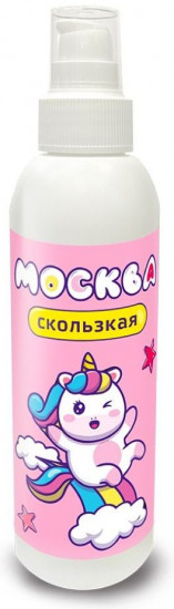 Гибридная смазка Скользкая 
