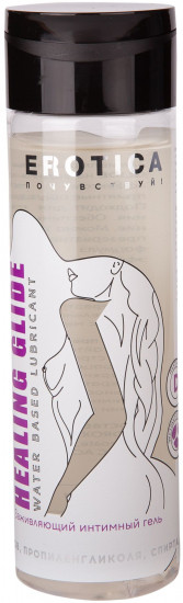 Гель заживляющий интимный Healing Glide