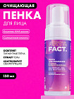 выравнивание тона