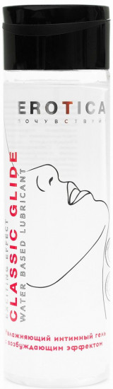 Гель интимный с возбуждающим эффектом Classic Glide Exciting Effect 