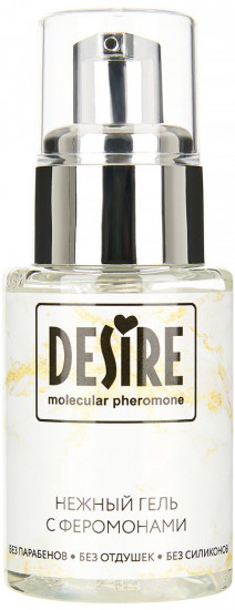 Гель интимный с феромонами Desire Molecular Pheromone