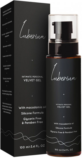 Гель интимный с маслом макадамии Luberium Velvel Gel