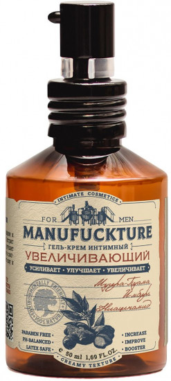 Гель-крем интимный для мужчин с увеличивающим эффектом