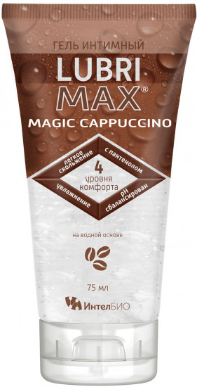 Гель-смазка интимный Lubrimax Magic Cappuccino