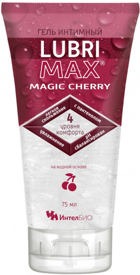 Гель-смазка интимный Lubrimax Magic Cherry