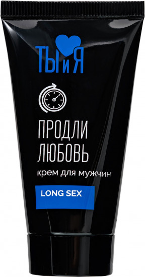 Крем-пролонгатор для мужчин LongSex
