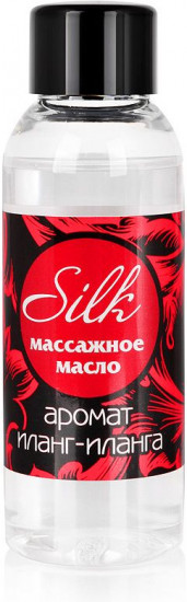 Масло массажное с ароматом иланг-иланга Silk