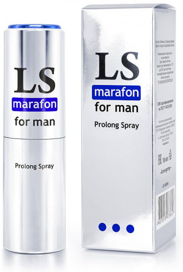 Спрей-пролонгатор для мужчин Lovespray Marafon