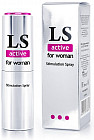Спрей-стимулятор для женщин Lovespray Active Woman