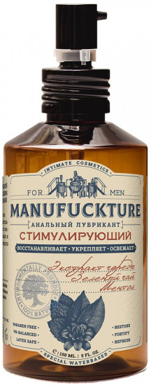 Лубрикант стимулирующий анальный с чередой и зеленым чаем