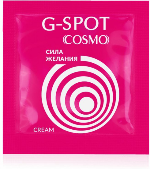 Крем стимулирующий интимный для женщин Cosmo G-spot