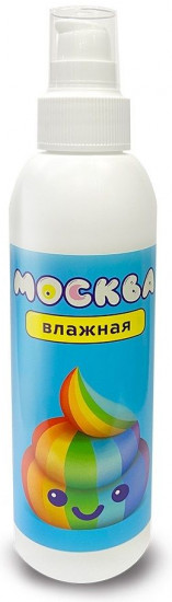 Смазка увлажняющая Влажная