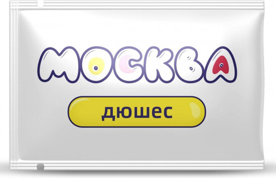 Смазка универсальная с ароматом дюшеса Вкусная 