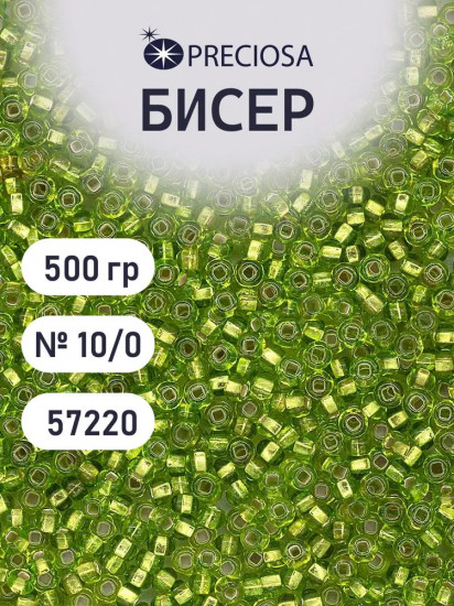 Бисер прозрачный c серебристым центром, цвет 57220