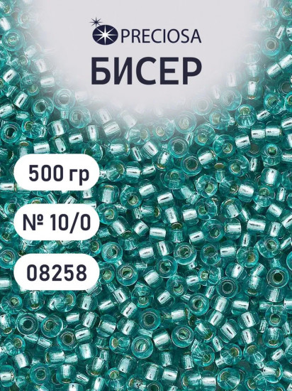 Бисер прозрачный c серебристым центром, цвет 08258