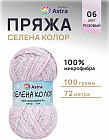 06 розовый