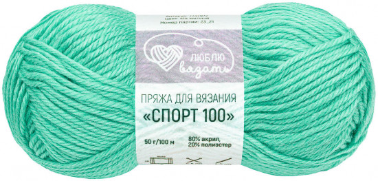 Пряжа для вязания «Спорт 100», цвет 414 мятный