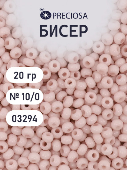Бисер мелованный, цвет 03294