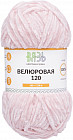 06 розовый