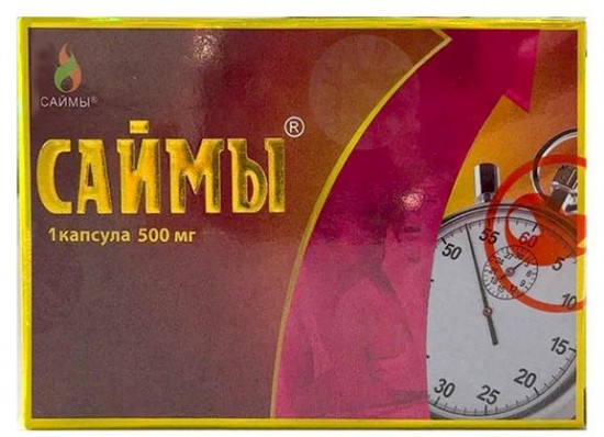 БАД для мужчин Саймы