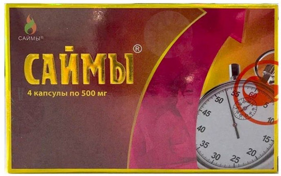 БАД для мужчин Саймы