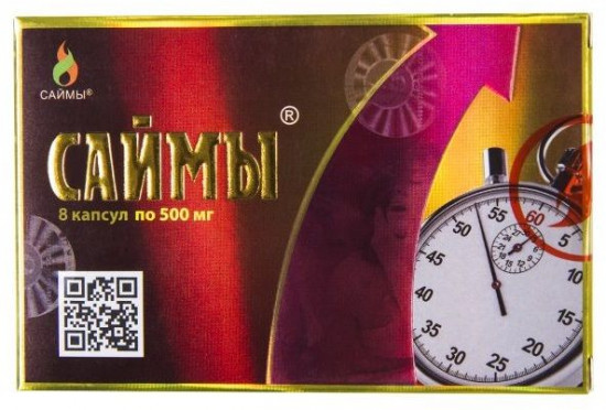 БАД для мужчин Саймы