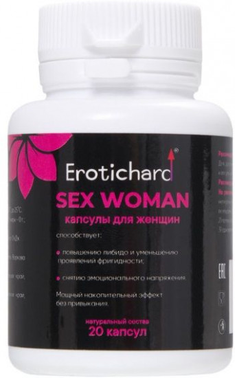 Капсулы для женщин Erotichard sex woman