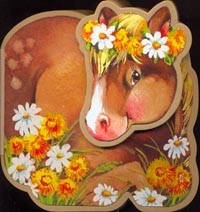 Что умеет лошадка? | Книжки-пышки