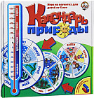 Календарь природы