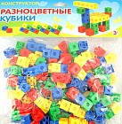 Развивающая игра-конструктор «Разноцветные кубики»