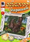 Живая картина «Ушки на макушке»