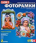 Набор для барельефа из гипса «Кошка на окошке»