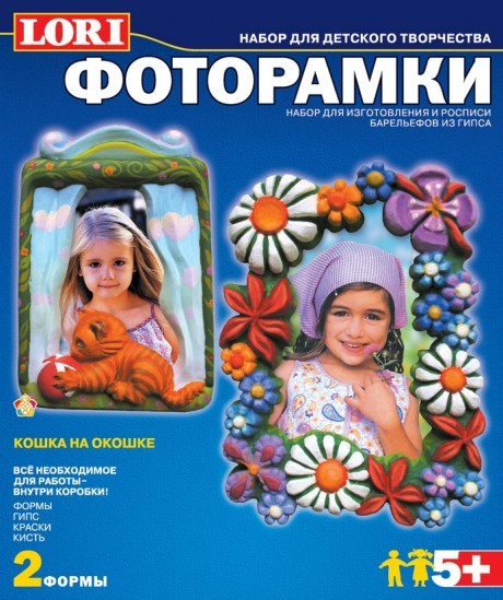 Набор для барельефа из гипса