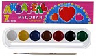 Акварель медовая «Сердечки» (7 цветов, с кистью)