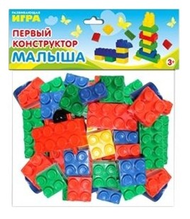 Первый конструктор малыша