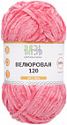 07 малиновый